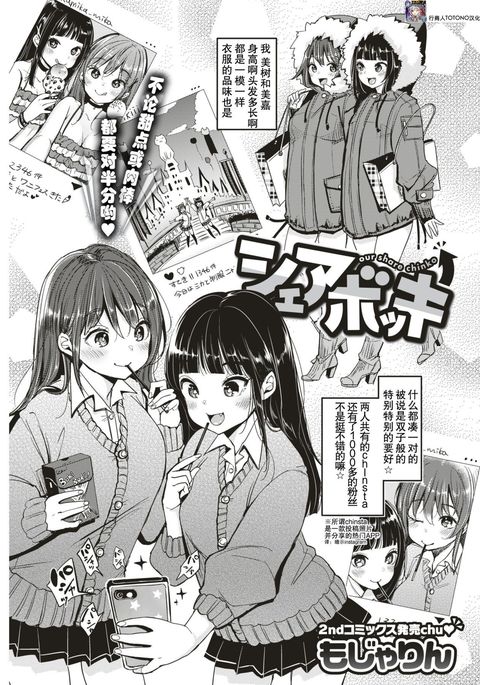 Image 4421187