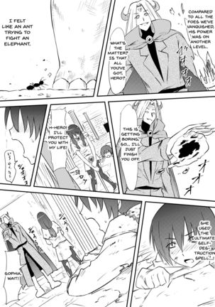 Yuusha Haiboku ~Maou ni Yabure Mesu Ochi Saserareta Yuusha no Monogatari~ | Story Of A Hero Who Fell To The Demon King - Page 5