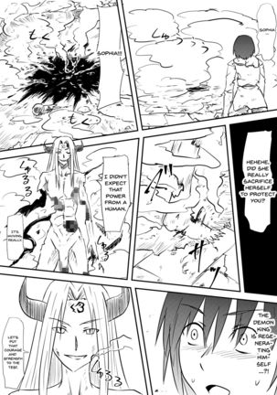 Yuusha Haiboku ~Maou ni Yabure Mesu Ochi Saserareta Yuusha no Monogatari~ | Story Of A Hero Who Fell To The Demon King - Page 7