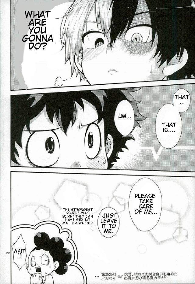 Kimi no te