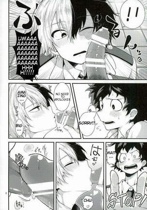 Kimi no te Page #5