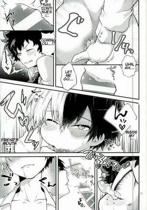 Kimi no te
