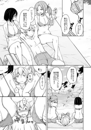 Image 3794196