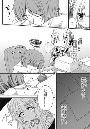 Image 5796102