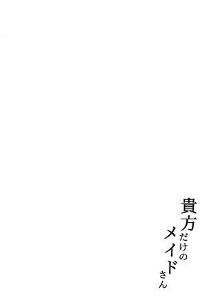 Image 5796096
