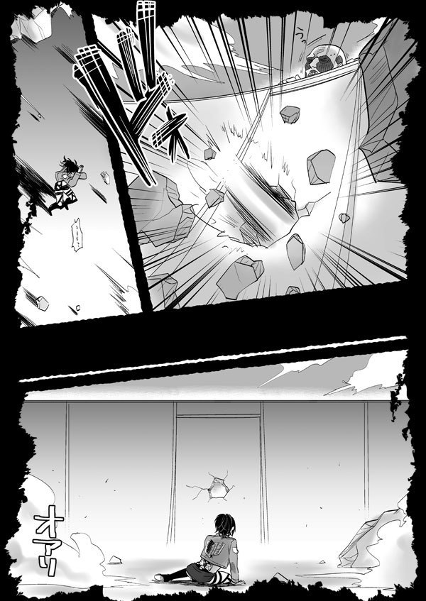 Shingeki matome / Attack on Titan Summary