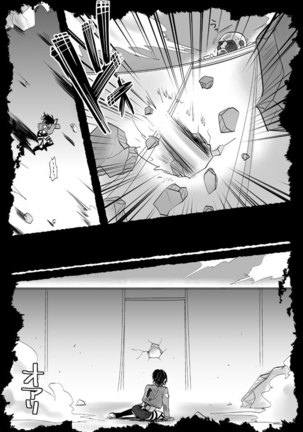 Shingeki matome / Attack on Titan Summary - Page 38