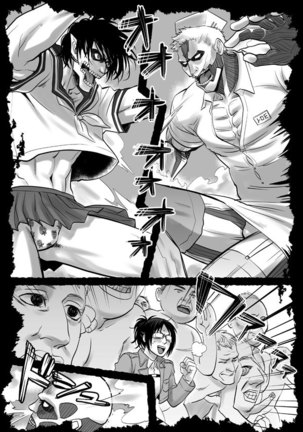 Shingeki matome / Attack on Titan Summary - Page 37