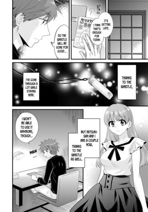 Ayatsure! Sisters Ch. 9