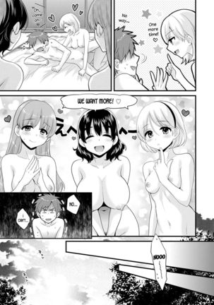 Ayatsure! Sisters Ch. 9 Page #18