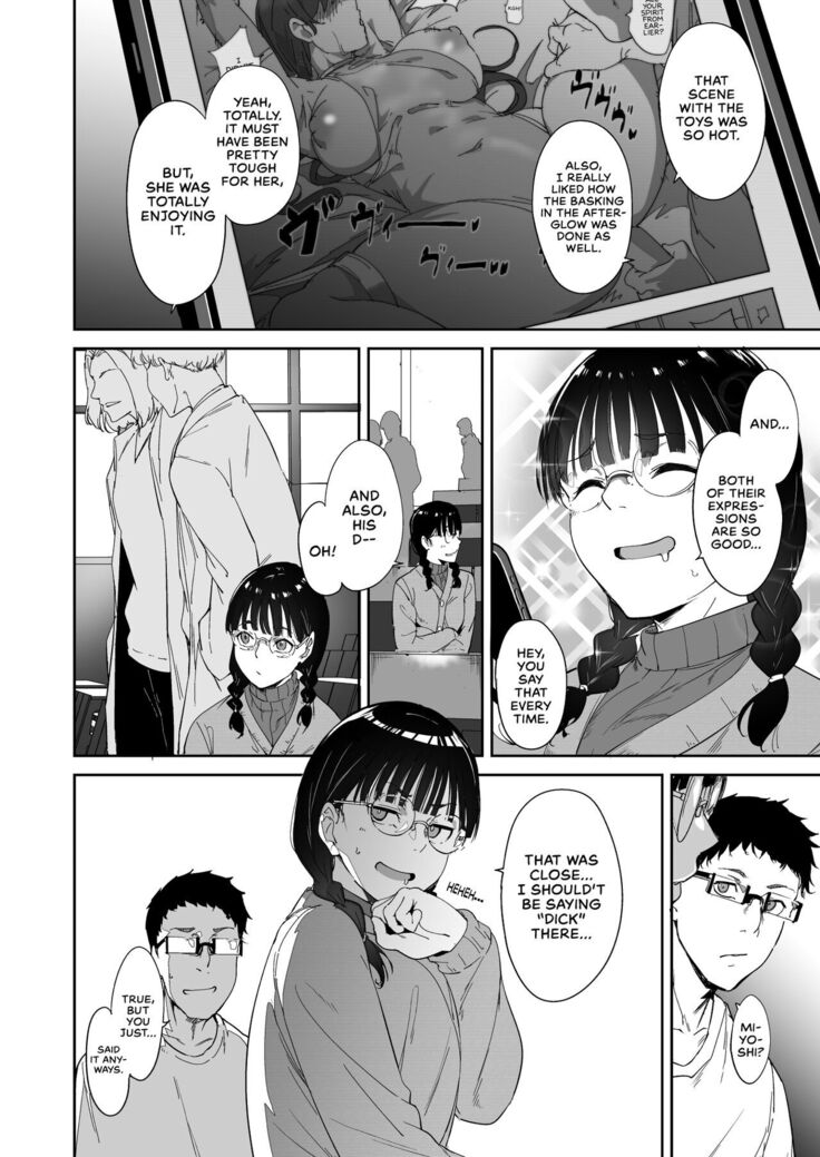Otaku Tomodachi to no Sex wa Saikou ni Kimochi Ii | Sex with Your Otaku Friend is Mindblowing