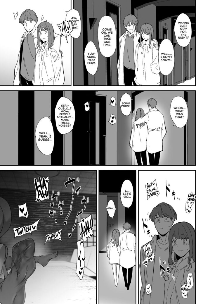 Otaku Tomodachi to no Sex wa Saikou ni Kimochi Ii | Sex with Your Otaku Friend is Mindblowing