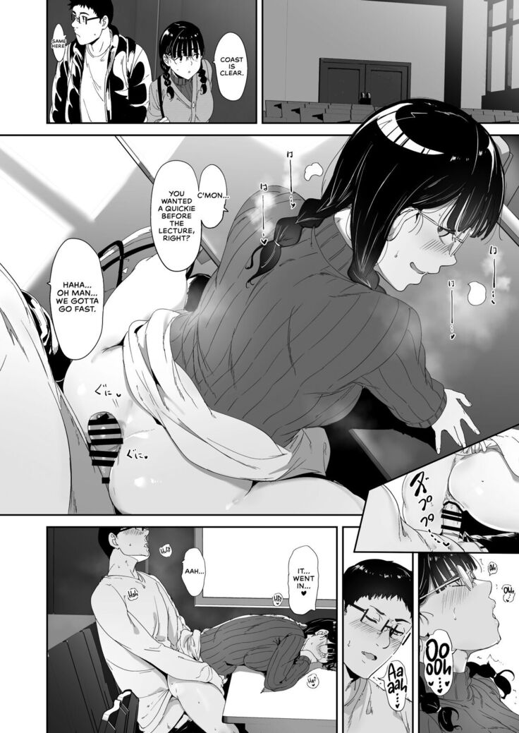Otaku Tomodachi to no Sex wa Saikou ni Kimochi Ii | Sex with Your Otaku Friend is Mindblowing