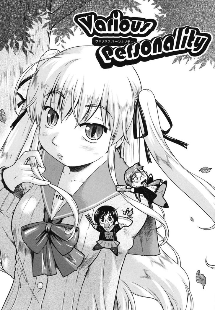Girls are Waiting for Support Chapter 6