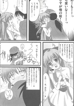 Flora-chan Kawaii. - Page 4
