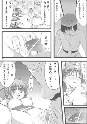 Flora-chan Kawaii. - Page 9