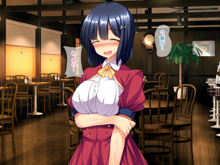 バイト先の寝取られ娘ちゃん