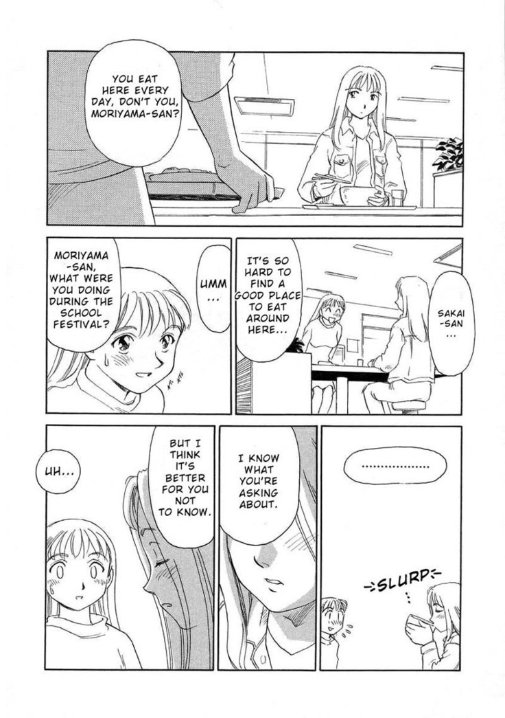 CH1