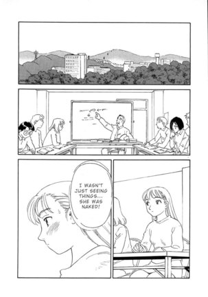 CH1 Page #17