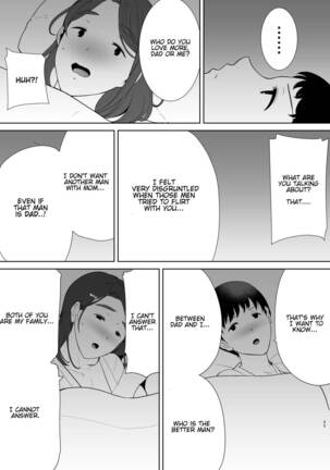 My mom my love 4 Page #33