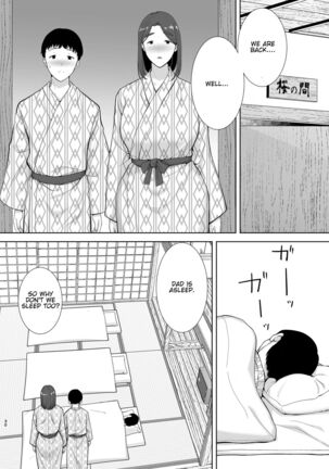 My mom my love 4 Page #30