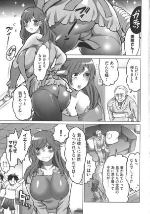 Image 3258704