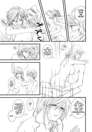 Uso to Yakusoku - Page 11