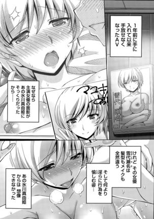 Image 1898754