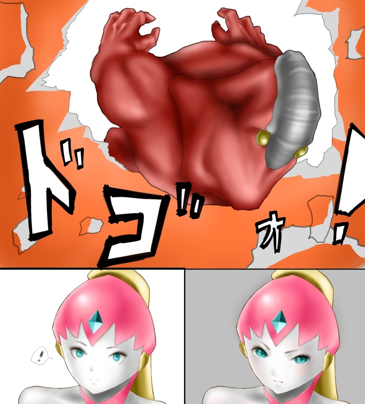 Saint · Woman Tao FILE 2  "Meat of tentacles"