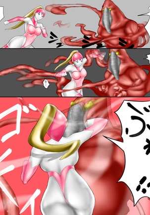 Image 4740429