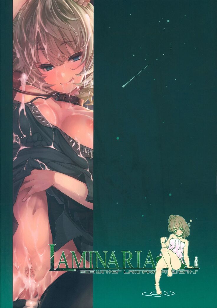 maple poison