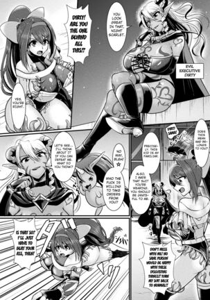 The Fist Fighter Night Scarlet - Page 6