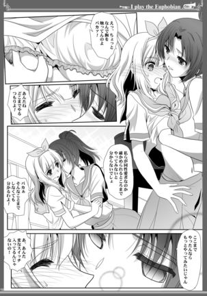 Image 10801497