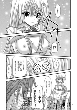 Image 2464746
