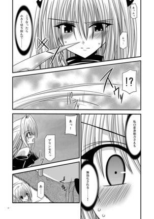 Image 2464745