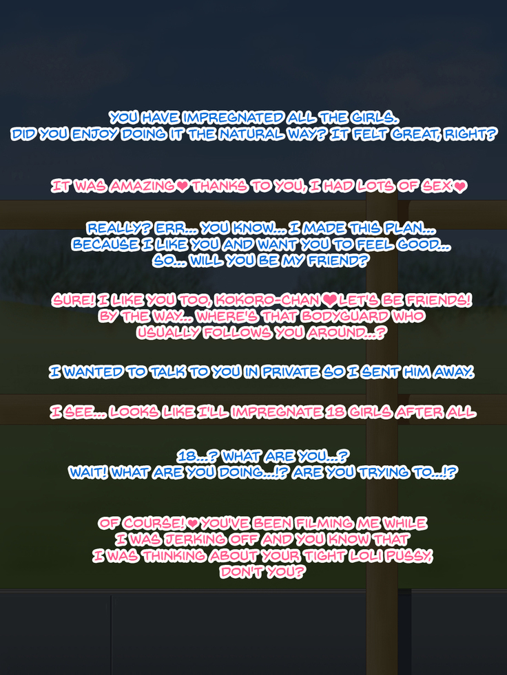 Futanari Girl Farm -Mating Edition-