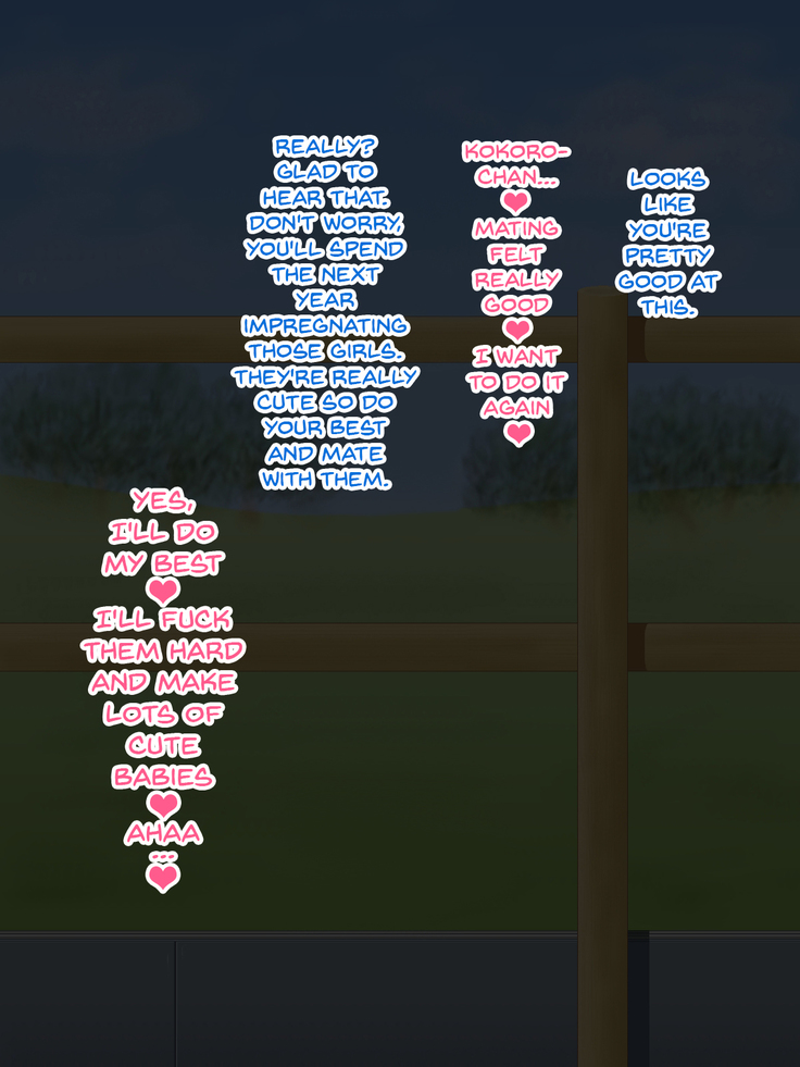 Futanari Girl Farm -Mating Edition-