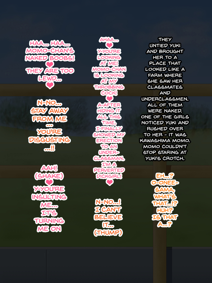 Futanari Girl Farm -Mating Edition-
