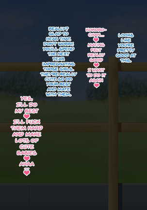 Futanari Girl Farm -Mating Edition- Page #28