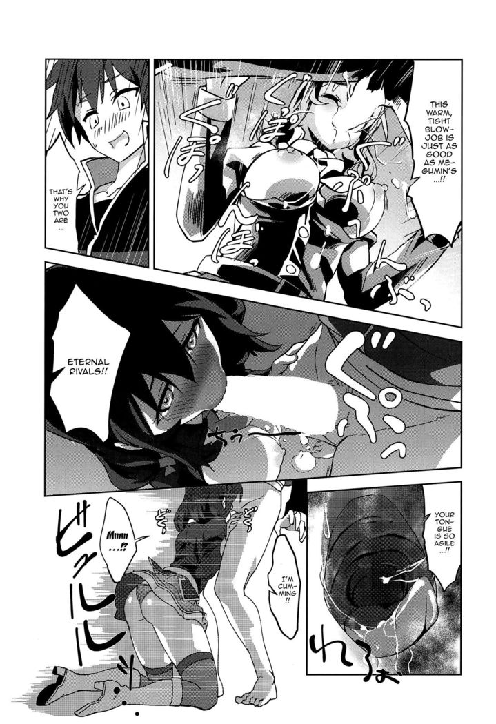 Hitori Ecchi ni Rival o! | Having Sex With The Rival