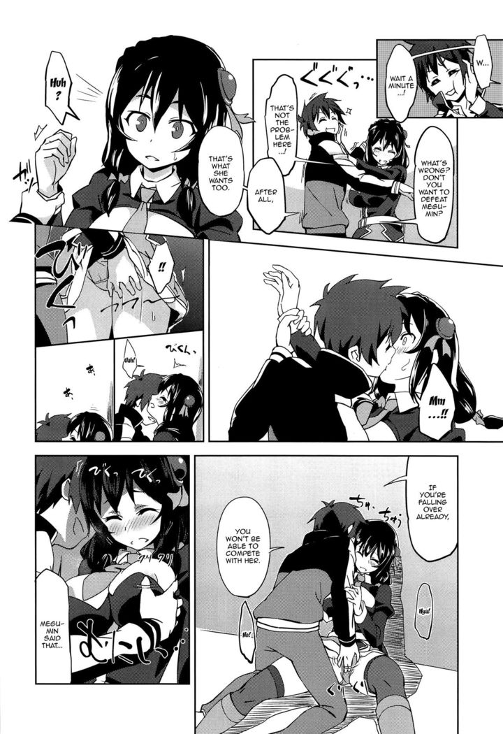 Hitori Ecchi ni Rival o! | Having Sex With The Rival