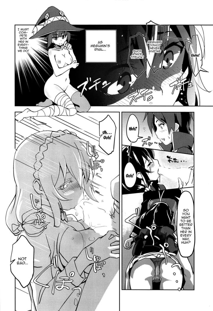 Hitori Ecchi ni Rival o! | Having Sex With The Rival