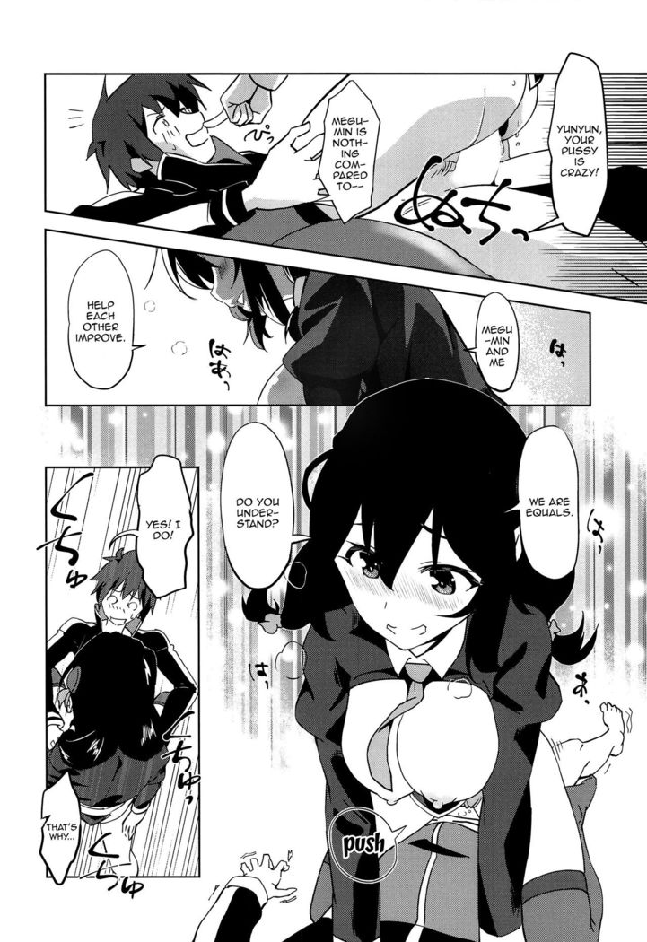 Hitori Ecchi ni Rival o! | Having Sex With The Rival