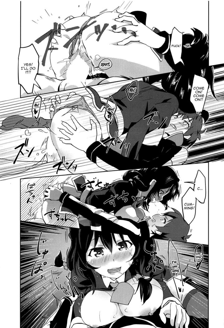 Hitori Ecchi ni Rival o! | Having Sex With The Rival