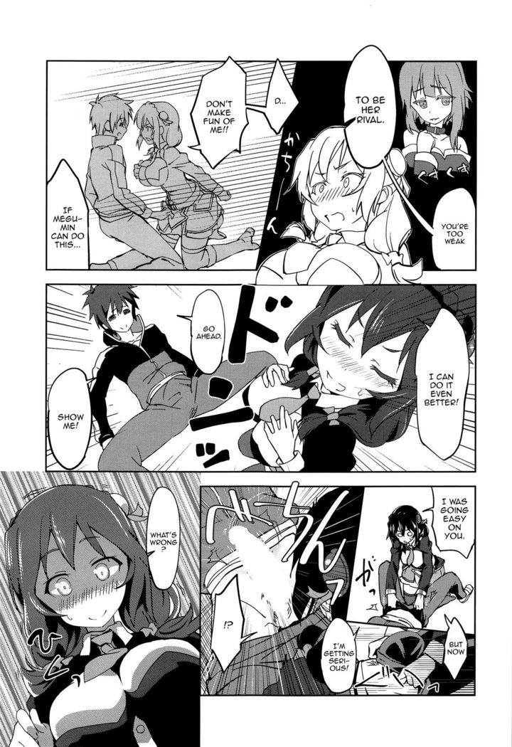 Hitori Ecchi ni Rival o! | Having Sex With The Rival