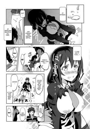 Hitori Ecchi ni Rival o! | Having Sex With The Rival