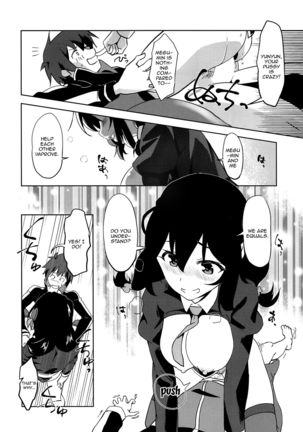 Hitori Ecchi ni Rival o! | Having Sex With The Rival Page #14