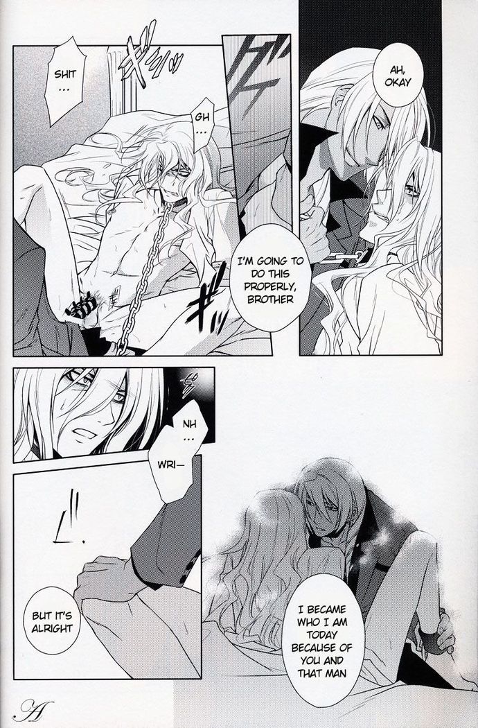 Kichiku Hibiki Kiri tte Kiseki ja ne?