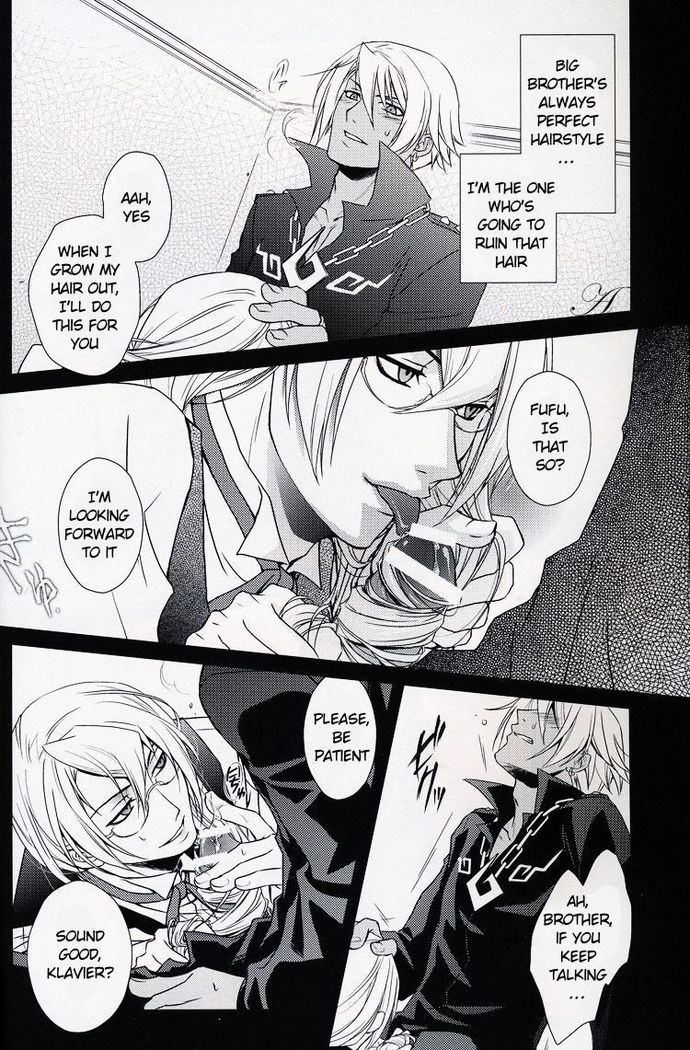 Kichiku Hibiki Kiri tte Kiseki ja ne?