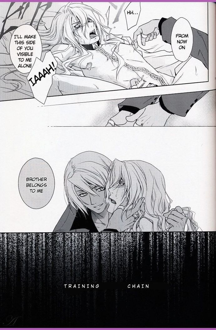 Kichiku Hibiki Kiri tte Kiseki ja ne?